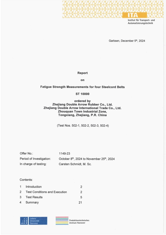 174294912558802042B6.png 德國漢諾威大學檢測報告封面.png