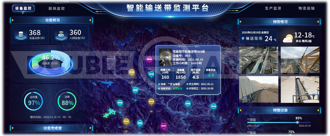 175585074514146570E2.png 微信圖片_2025-08-22_160654_190.png