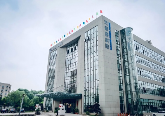 雙箭股份國際合作基地：全球視野引領(lǐng)輸送帶技術(shù)革新