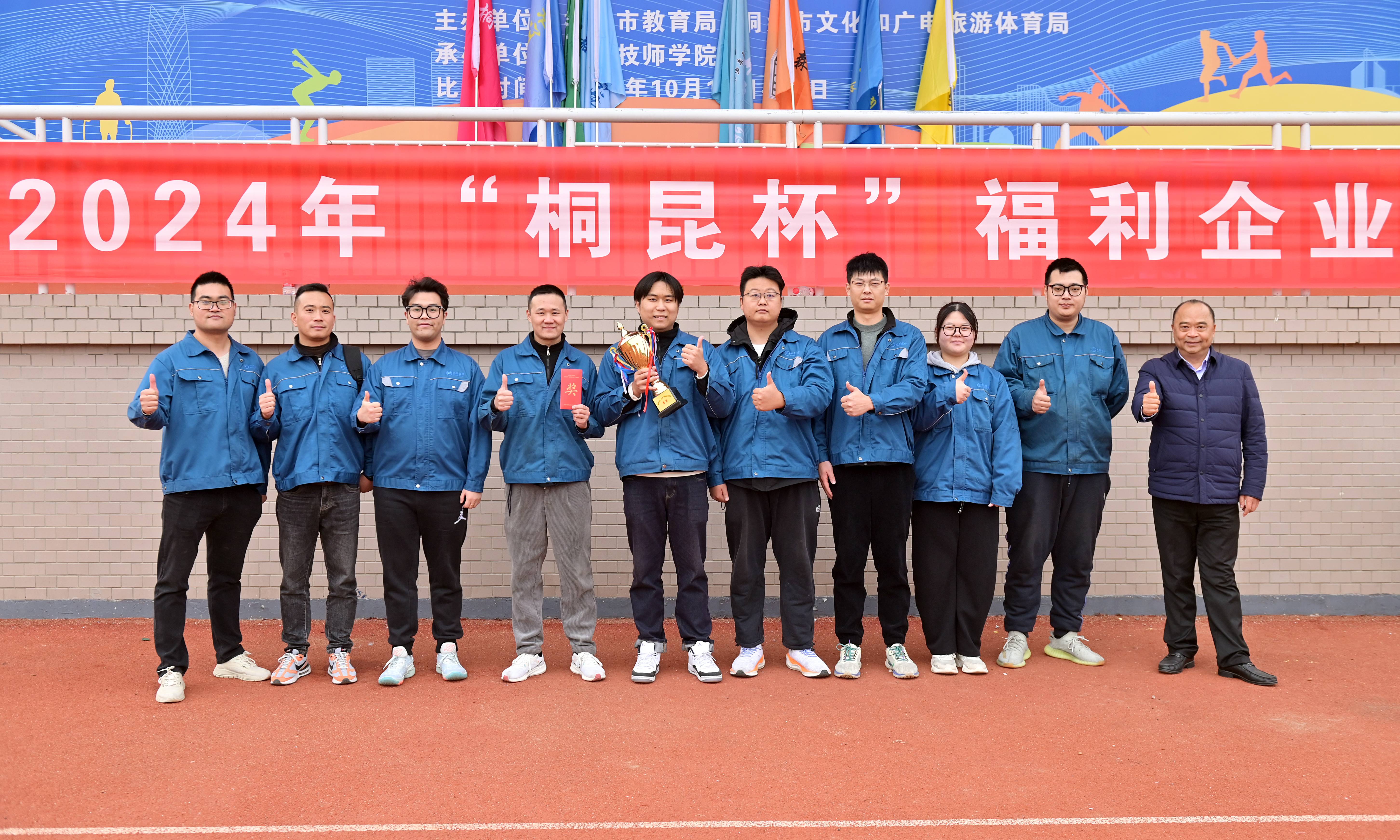 1733963894189383E195.jpg 1733963894189383E195.jpg