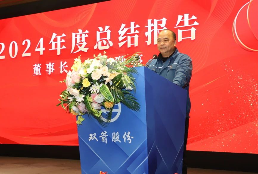 1737446032419850CECB.jpg 1.jpg