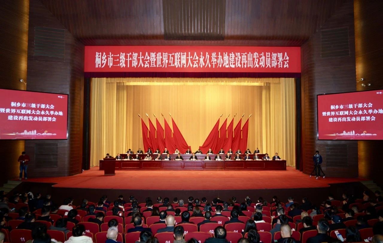 1739251973770947DAD9.jpg 微信圖片_20250211132953.jpg