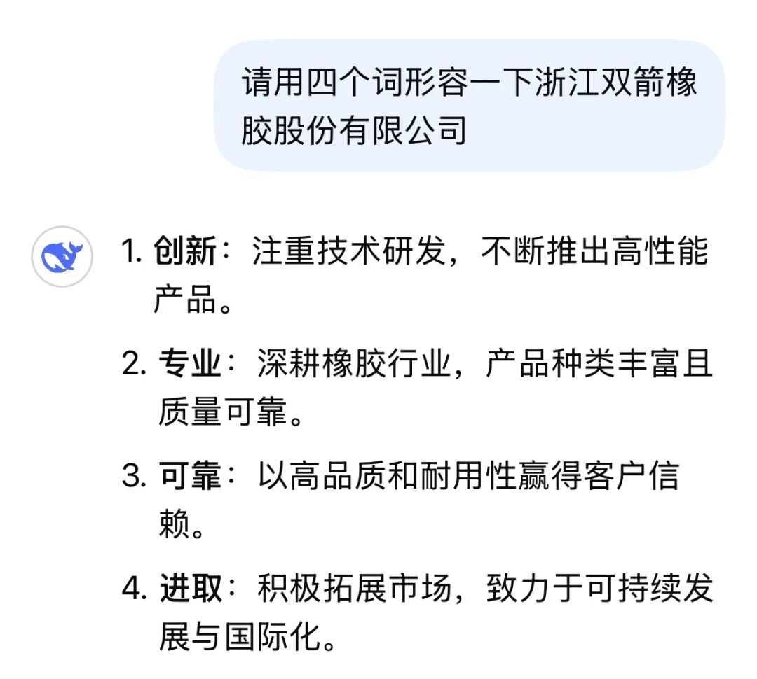 17400252813423286C8E.jpg 17400252813423286C8E.jpg