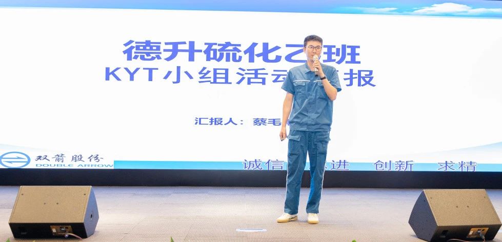 1750038282530884224B.jpg 1750038282530884224B.jpg