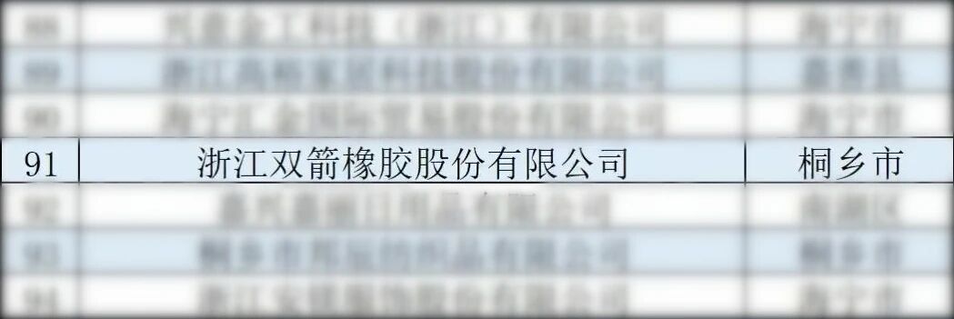 1762318402448081BDDB.jpg 1762318402448081BDDB.jpg